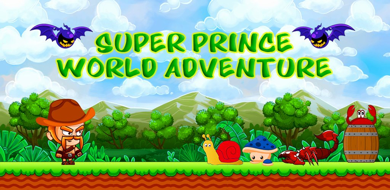 超级王子世界丛林探险截图1