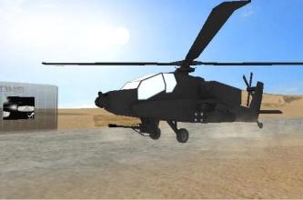 Apache Gunner 2 Ultimate截图2