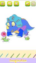 Dinosaur coloring pages 2018 LK截图1