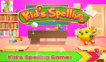 Kids Spelling - Learn to Spell With Fun截图5