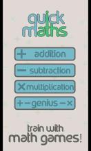 Quick Maths Arithmetic Workout截图4