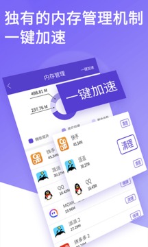 微信双开下载2018安卓最新版_微信双开手机官