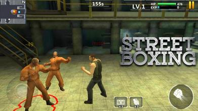 Street Boxing 3D截图3