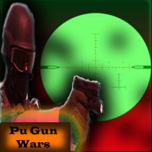 Pu Guns Weapons Free Game截图3