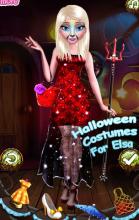 Princess Halloween Party - 2018截图3