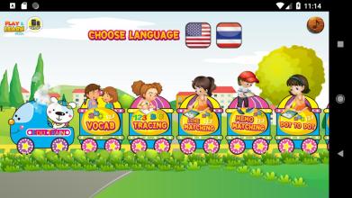 ABC, Number, Colors Preschool Kids Learning截图4