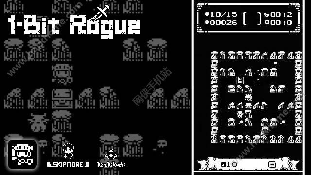 1 Bit Rogue截图2