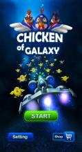 Chicken Shooter - Galaxy Attack Invaders截图1