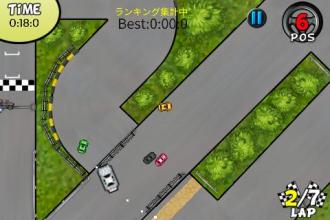 Rope Car Race截图1