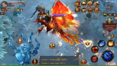 Mu NoMercy Miracle -MMORPG Mounts Free Diamonds截图1