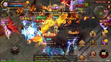 Mu NoMercy Miracle -MMORPG Mounts Free Diamonds截图2