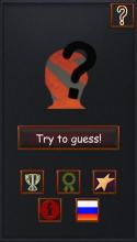 Guess the dota players!截图5