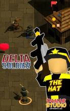 Delta Soldier 01截图3