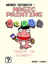 Word Search : Magic Painting截图5