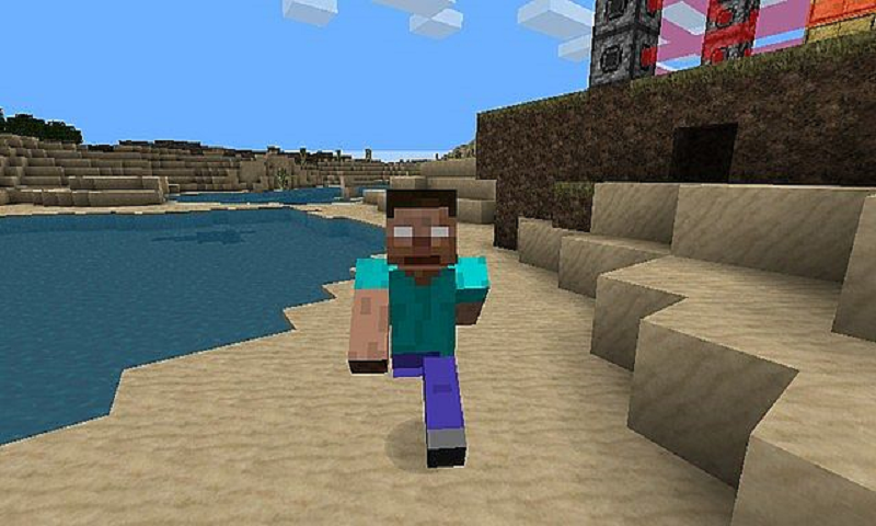 Herobrine Mod for MCPE截图3