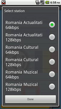 radio Romania截图