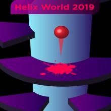 Helix Ball 2019截图3