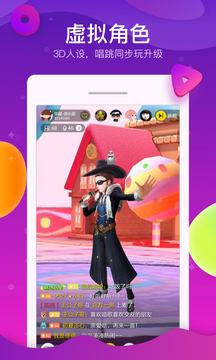 酷狗KTV下载2018年安卓最新版_酷狗KTV手机