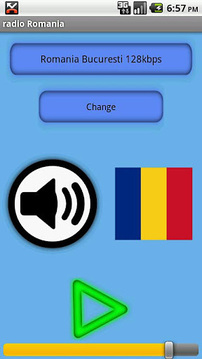 radio Romania截图