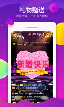 酷狗KTV下载2018年安卓最新版_酷狗KTV手机