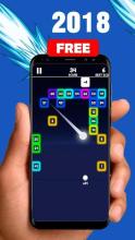 Swipe Brick Breaker swipe截图4