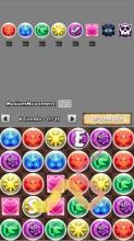 Search Combo - Puzzle&Dragons截图1