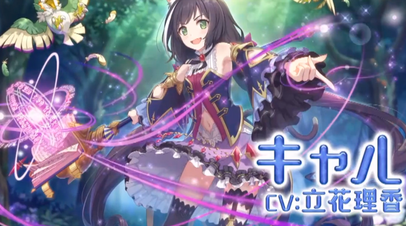 公主連接截圖預(yù)覽