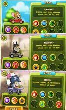 New Tom and Jerry Run截图5