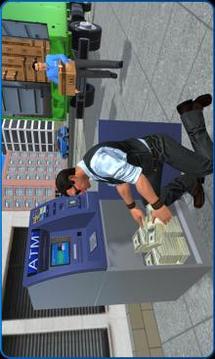 Bank Cash-in-transit Security Van Simulator 2018截图