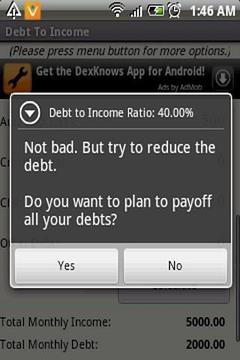 债务与收入截图