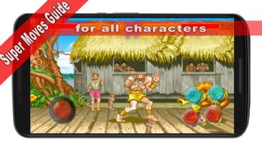 Moves Tip Street Fighter II截图3