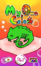 My Own Color – Kids Game截图4