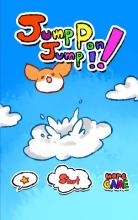 Jump Jump Pon – Kids Game截图3