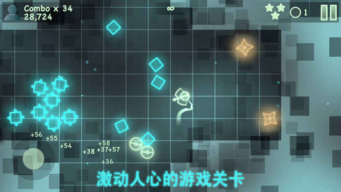 Last Arrow终结之箭截图2