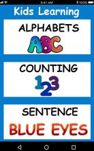 Logical English Alphabet Learning截图1