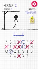 Hangman Quiz截图1