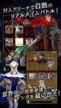 CARD&DARKNESS LAST GNOSIA截图3