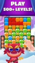 cube blast - tap the animal截图4