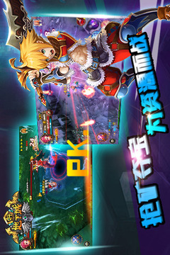 勇斗地下城下载2018安卓最新版_勇斗地下城手