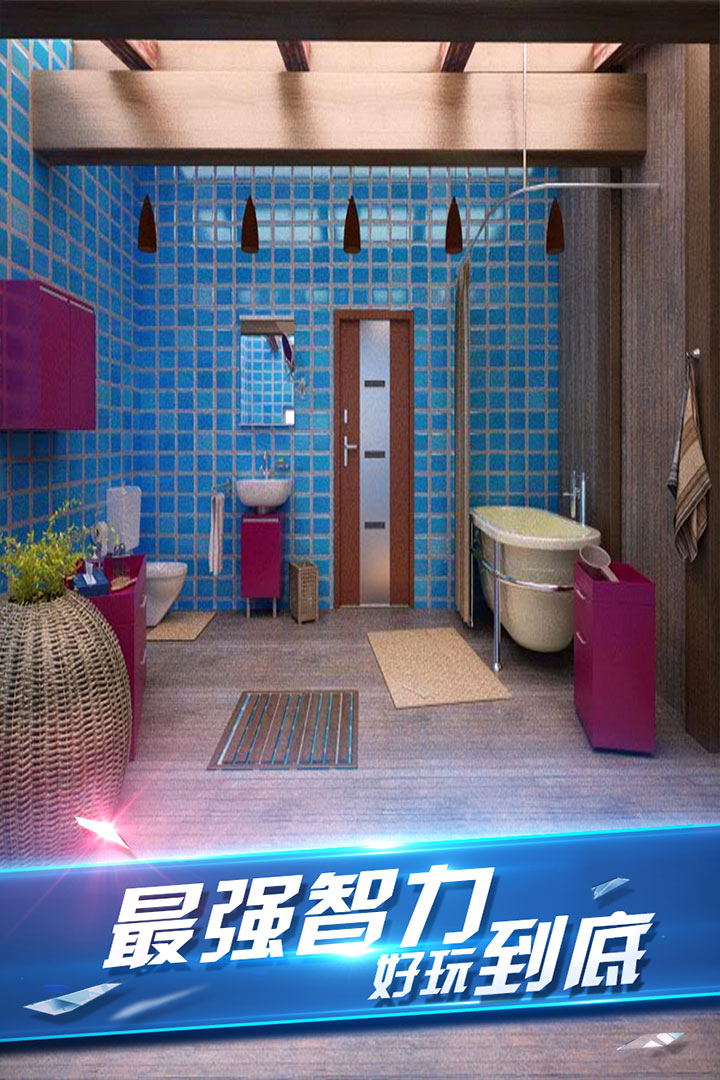 密室逃脫8紅色豪宅截圖預(yù)覽