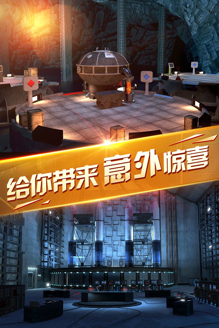 密室逃脫13秘密任務(wù)截圖預(yù)覽