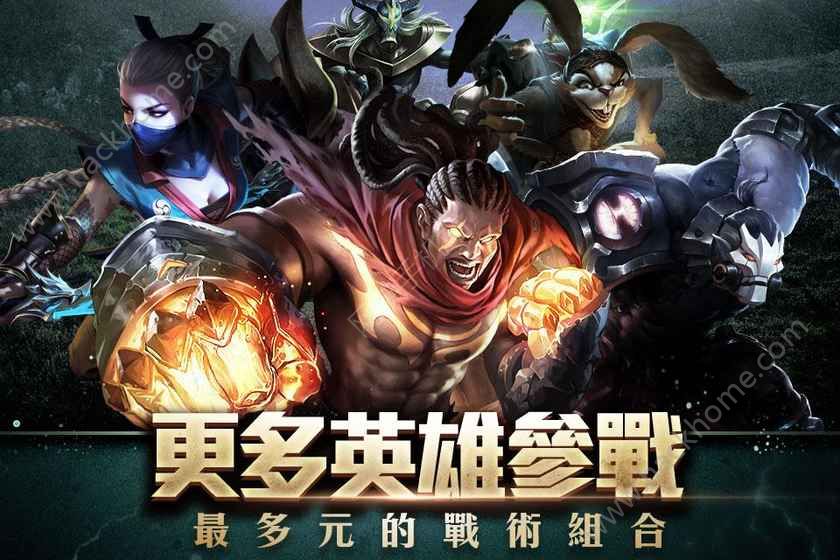 Garena Ro截图3