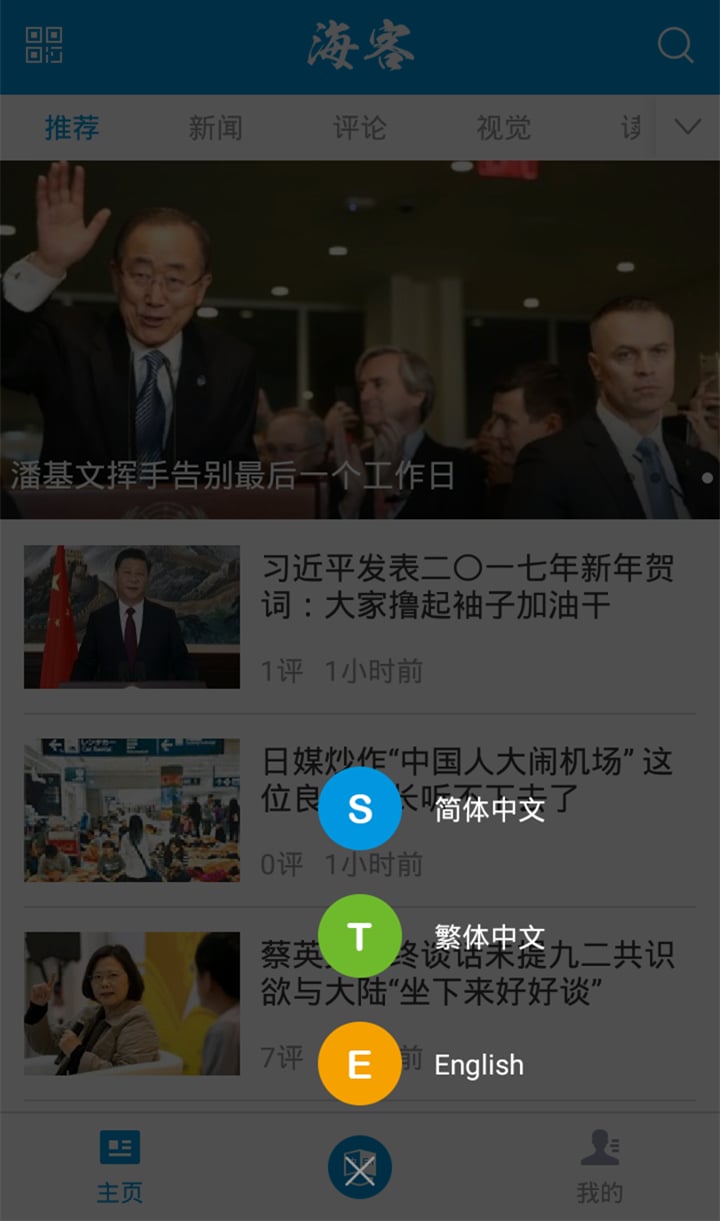 ?？托侣劷貓D預(yù)覽