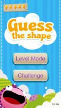 Guess shape截图3