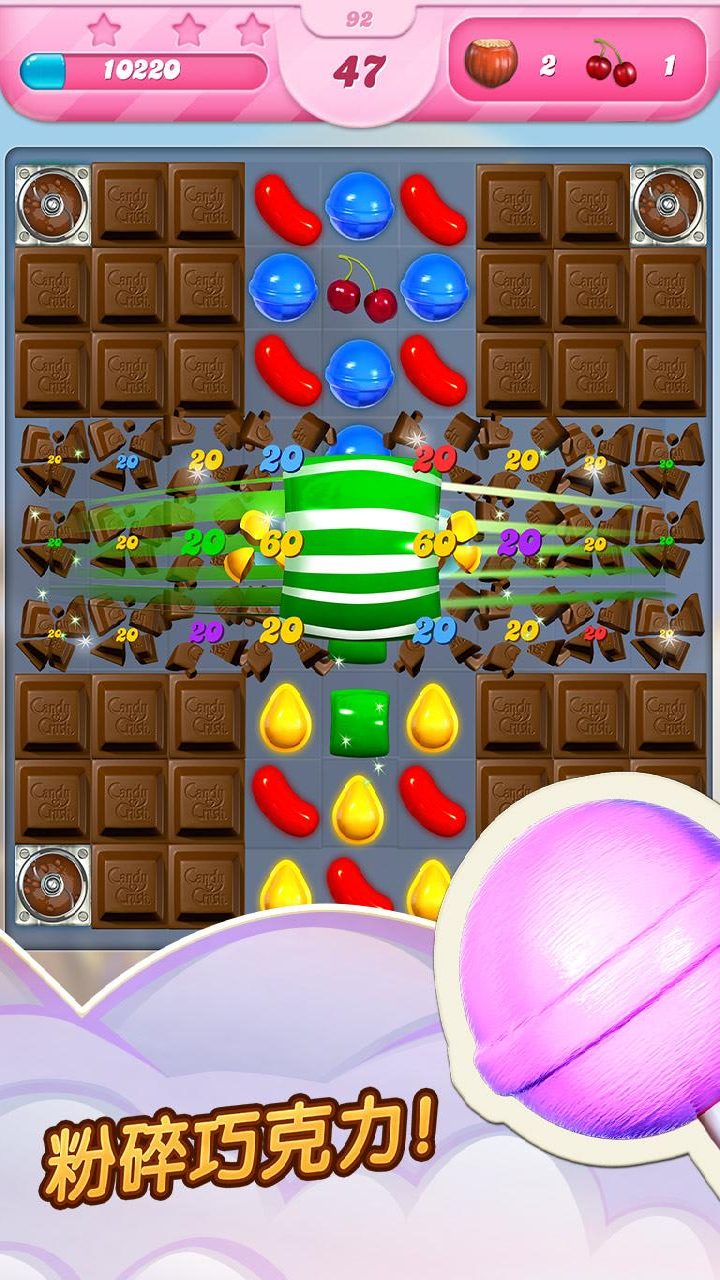 糖果传奇相似游戏下载预约_豌豆荚
