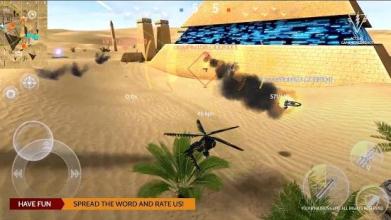 Drone War 3D截图1