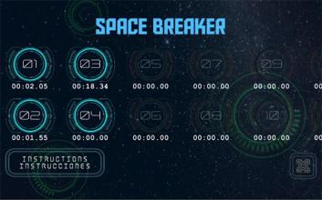 Space Trip Breaker截图3