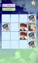 * BTS Bangtan 2048 Puzzle截图2