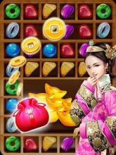 dynasty king jewelry match截图2