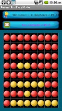 Reversi Free截图3